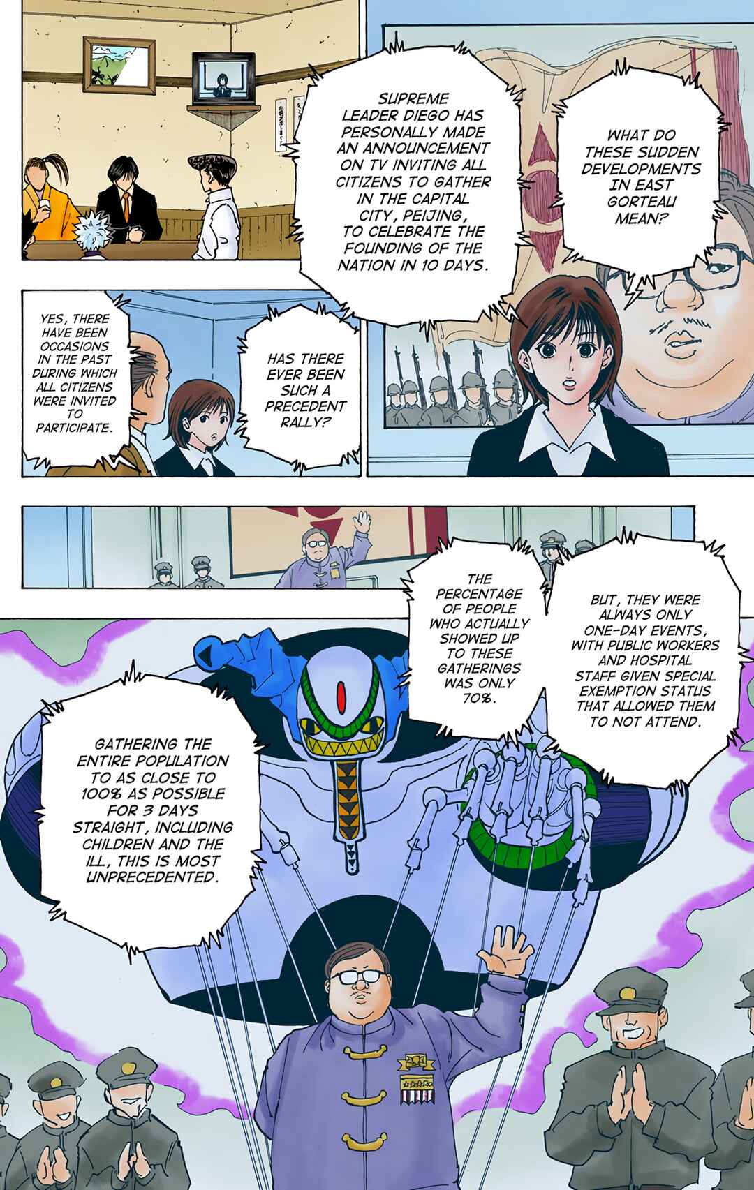 Page 4 Chapter 223 HUNTER x HUNTER (Official Colored)