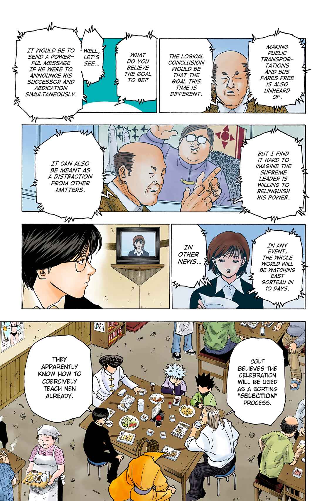 Page 5 Chapter 223 HUNTER x HUNTER (Official Colored)