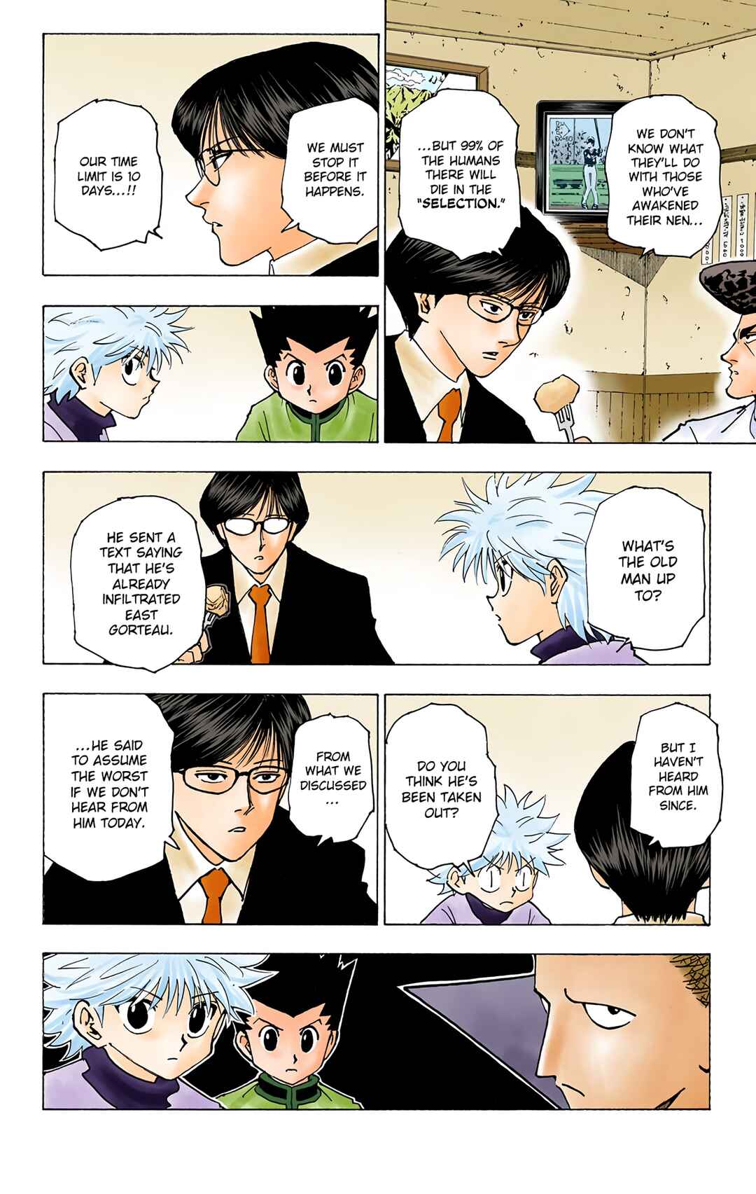 Page 6 Chapter 223 HUNTER x HUNTER (Official Colored)