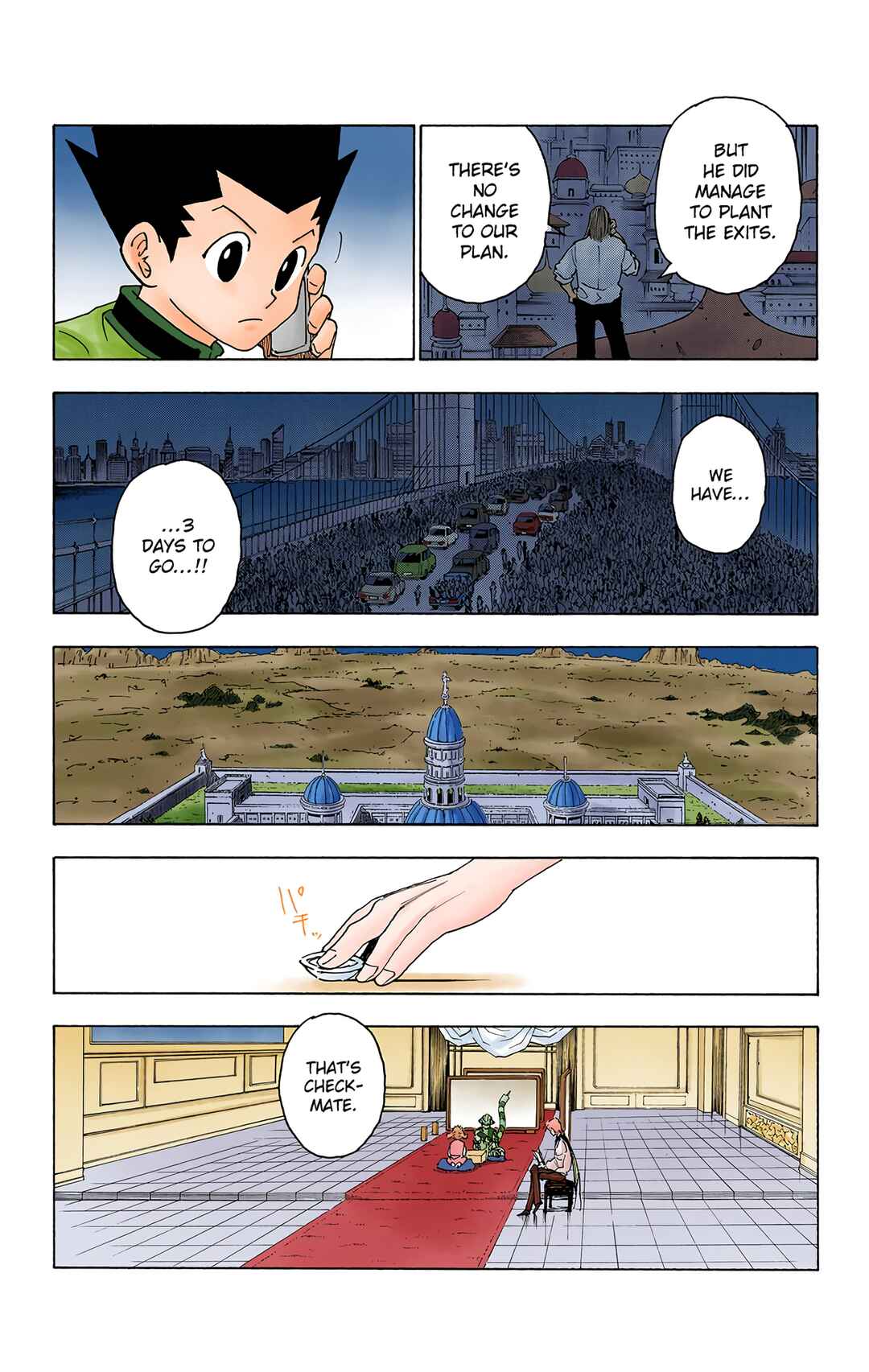 Page 14 Chapter 255 HUNTER x HUNTER (Official Colored)