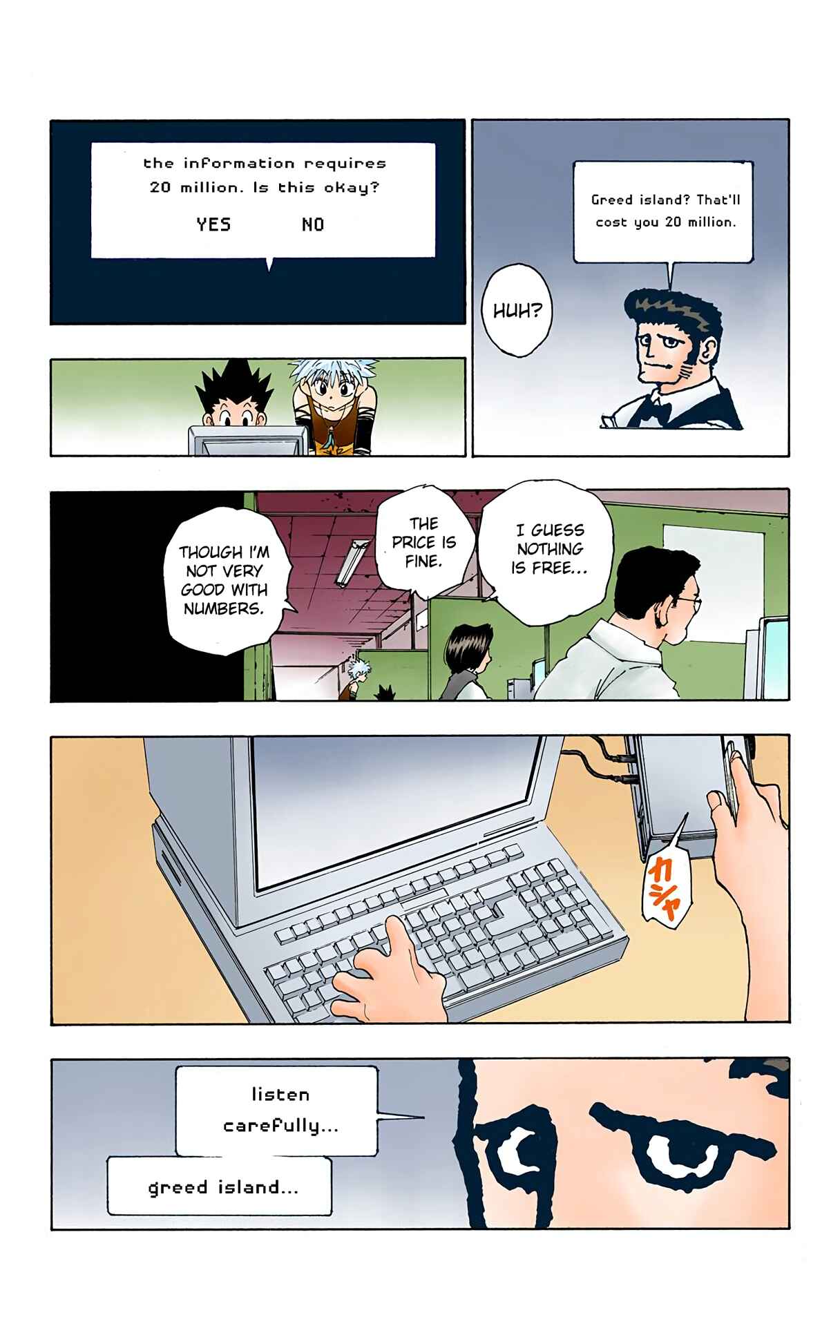 Page 4 Chapter 70 HUNTER x HUNTER (Official Colored)