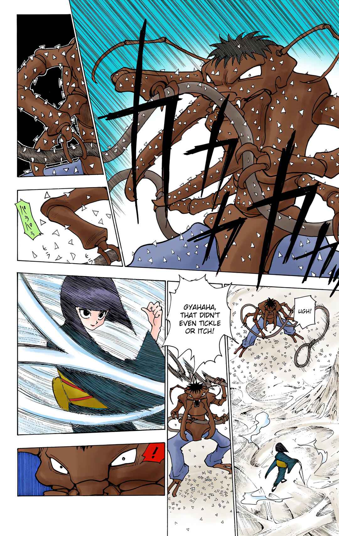 Page 2 Chapter 226 HUNTER x HUNTER (Official Colored)