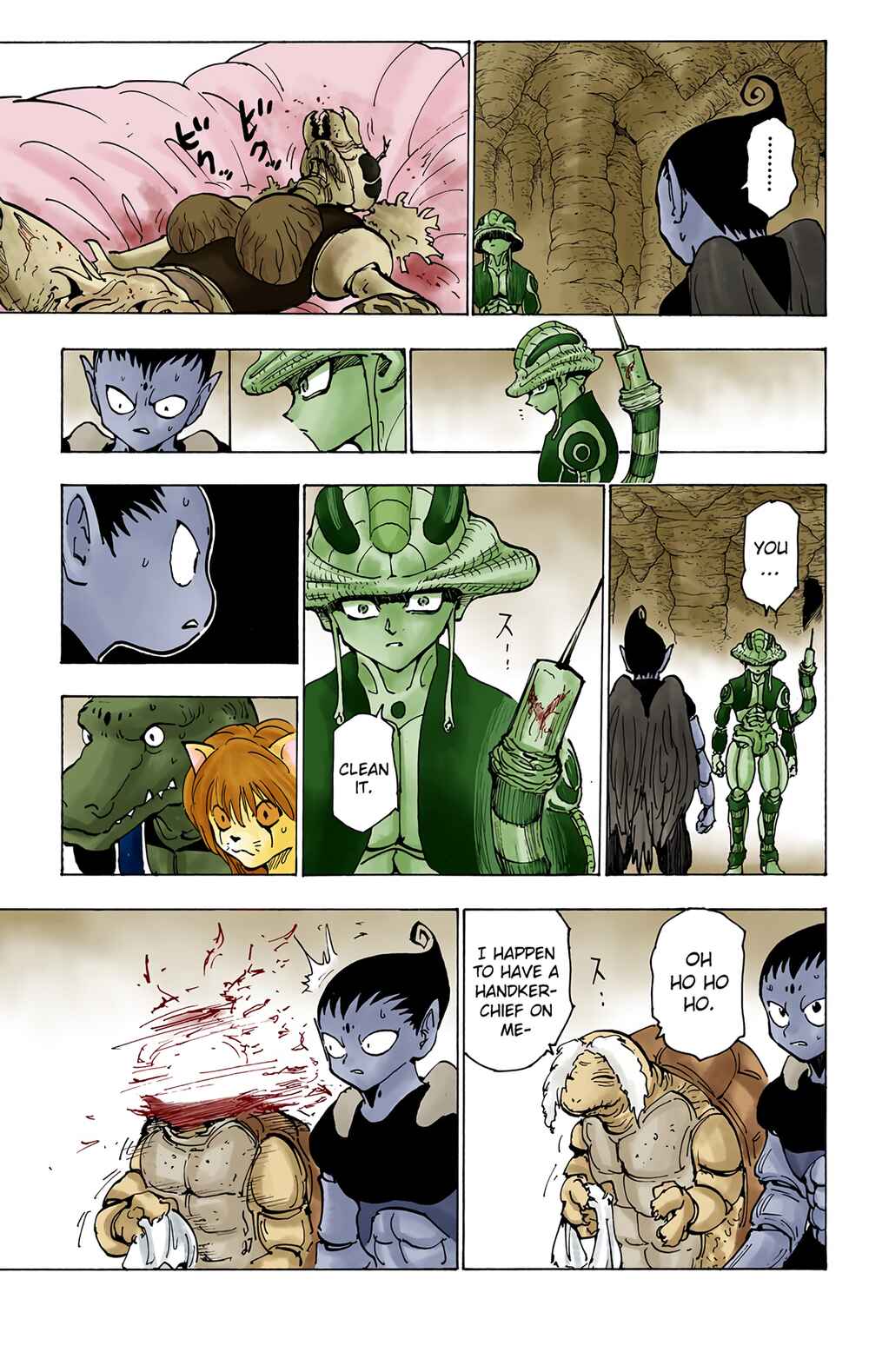 Page 5 Chapter 213 HUNTER x HUNTER (Official Colored)