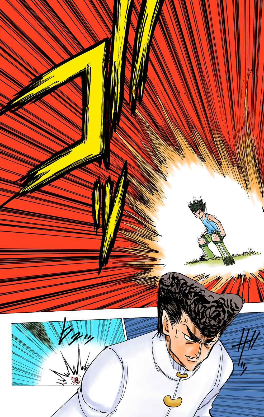 Page 7 Chapter 206 HUNTER x HUNTER (Official Colored)