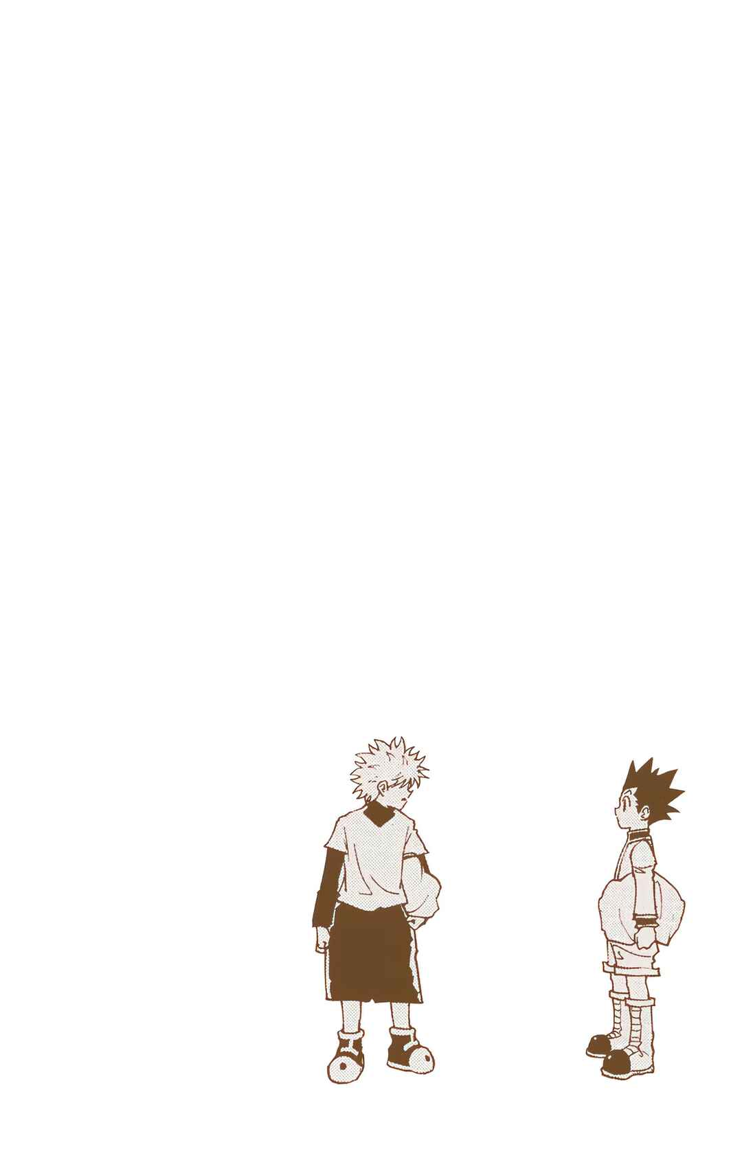 Page 16 Chapter 231 HUNTER x HUNTER (Official Colored)