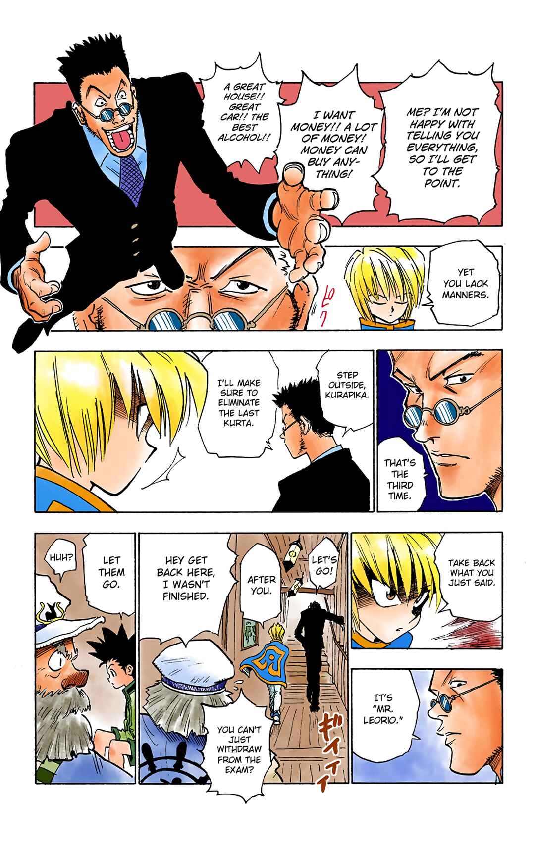Page 15 Chapter 2 HUNTER x HUNTER (Official Colored)