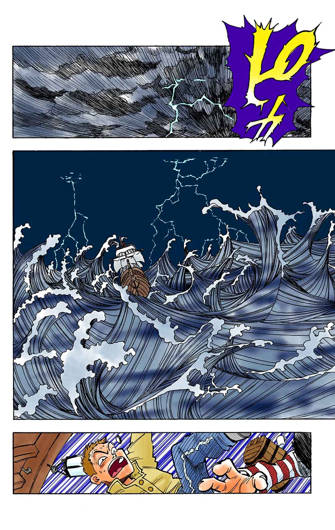 Page 2 Chapter 2 HUNTER x HUNTER (Official Colored)