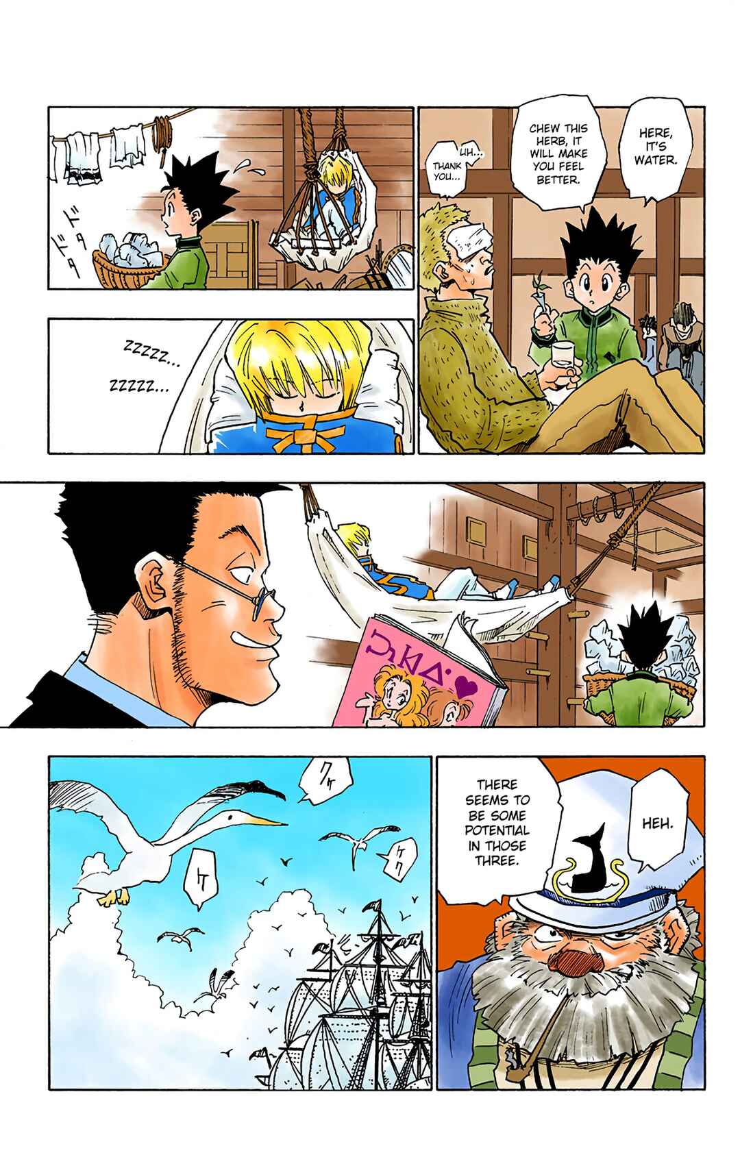 Page 5 Chapter 2 HUNTER x HUNTER (Official Colored)