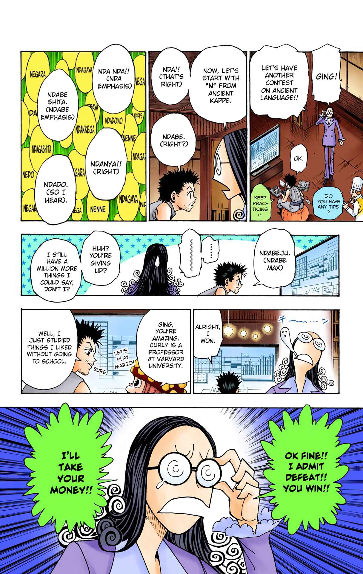 Page 13 Chapter 346 HUNTER x HUNTER (Official Colored)
