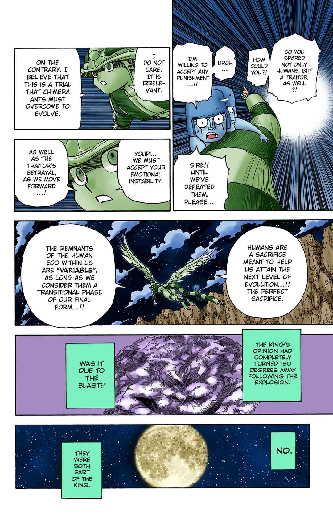 Page 12 Chapter 302 HUNTER x HUNTER (Official Colored)
