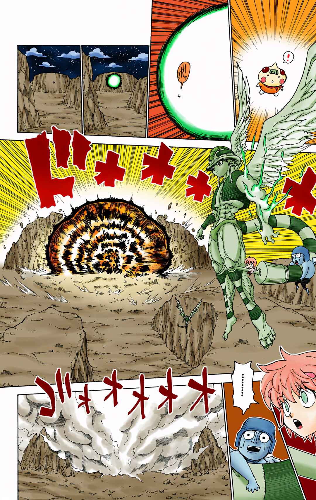 Page 5 Chapter 302 HUNTER x HUNTER (Official Colored)