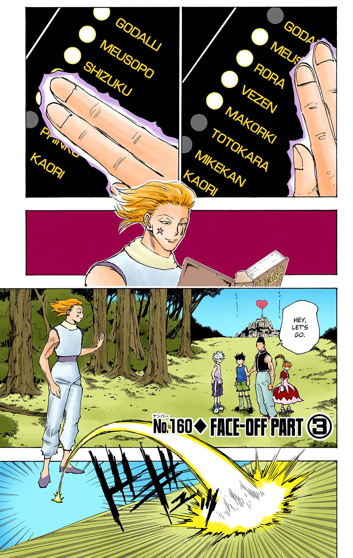 Page 1 Chapter 160 HUNTER x HUNTER (Official Colored)