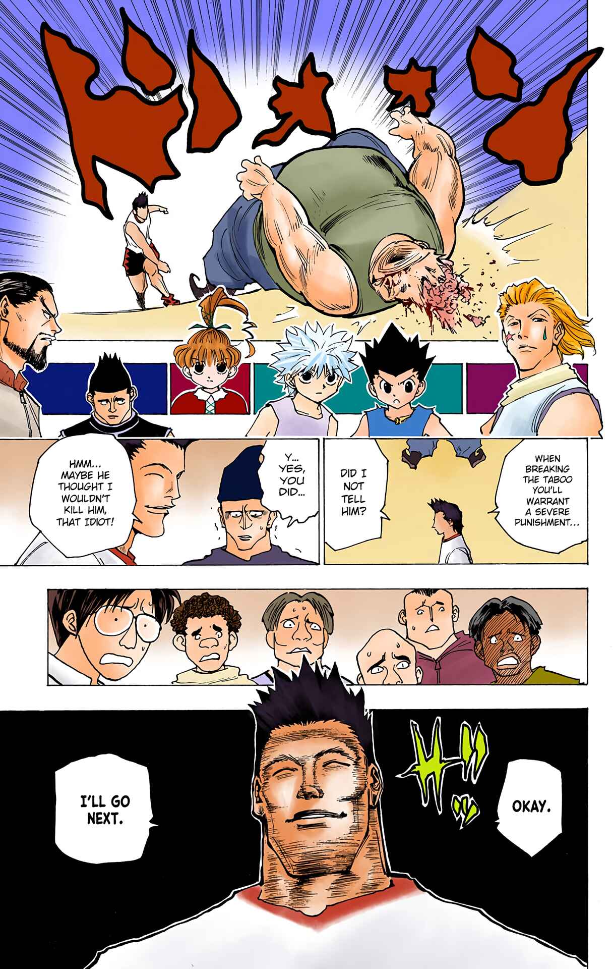 Page 15 Chapter 160 HUNTER x HUNTER (Official Colored)