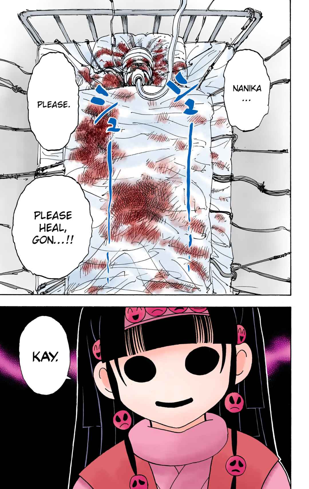 Page 17 Chapter 332 HUNTER x HUNTER (Official Colored)