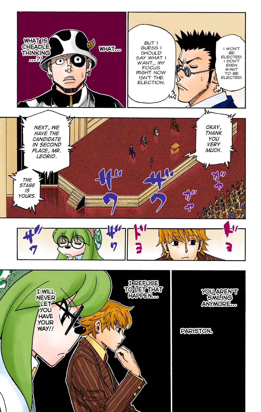 Page 3 Chapter 332 HUNTER x HUNTER (Official Colored)