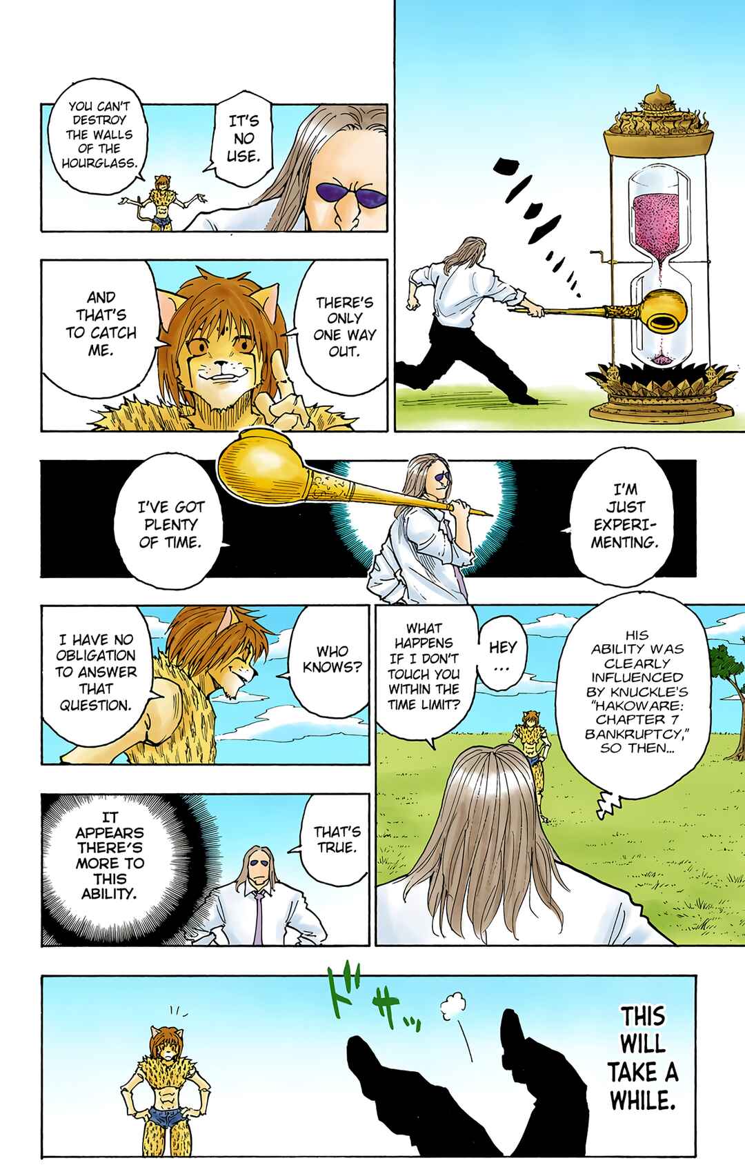 Page 10 Chapter 245 HUNTER x HUNTER (Official Colored)