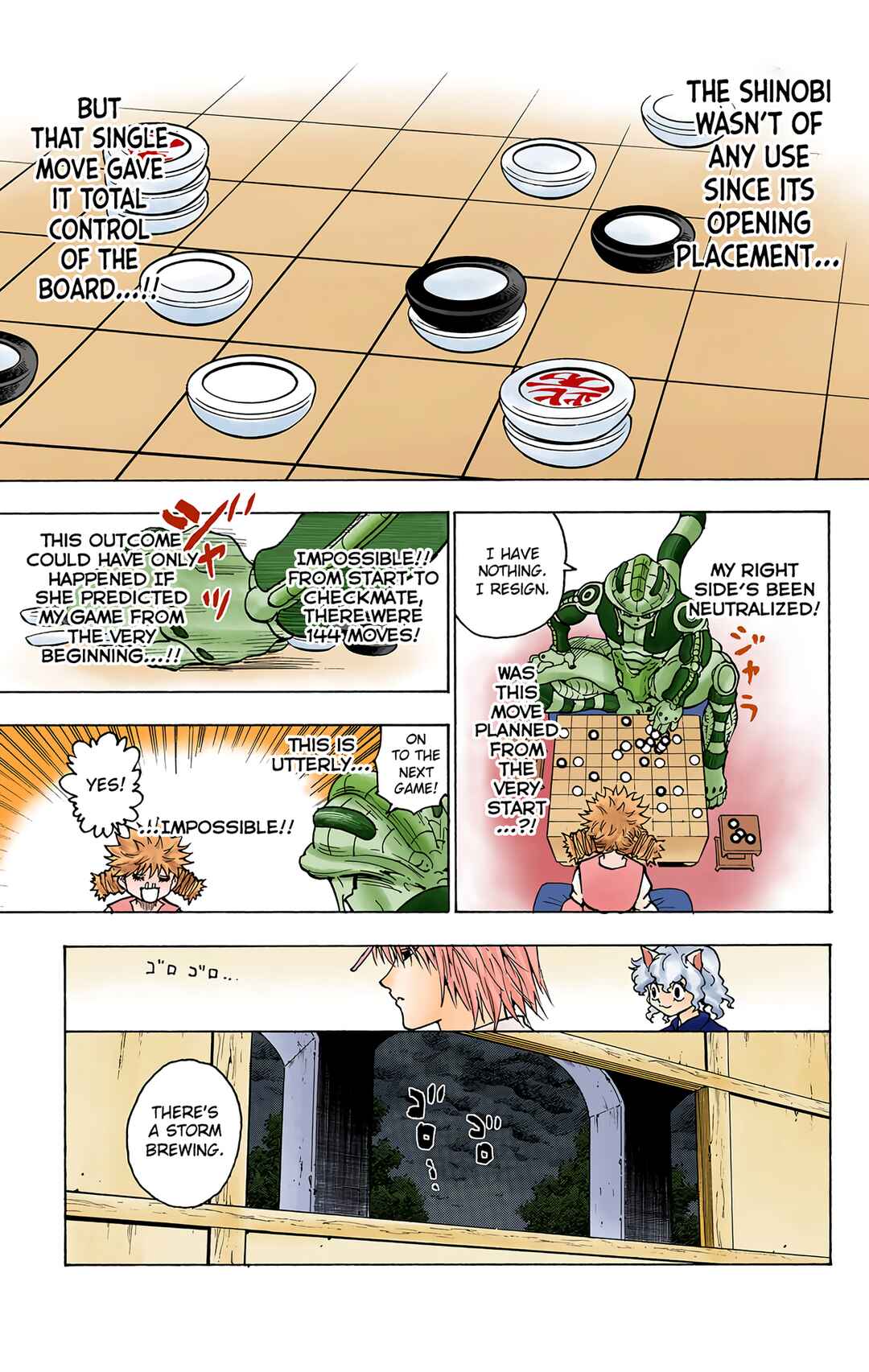 Page 15 Chapter 245 HUNTER x HUNTER (Official Colored)