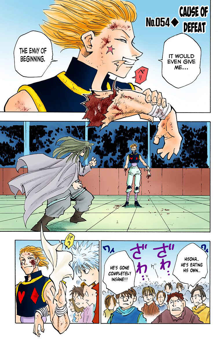 Page 1 Chapter 54 HUNTER x HUNTER (Official Colored)