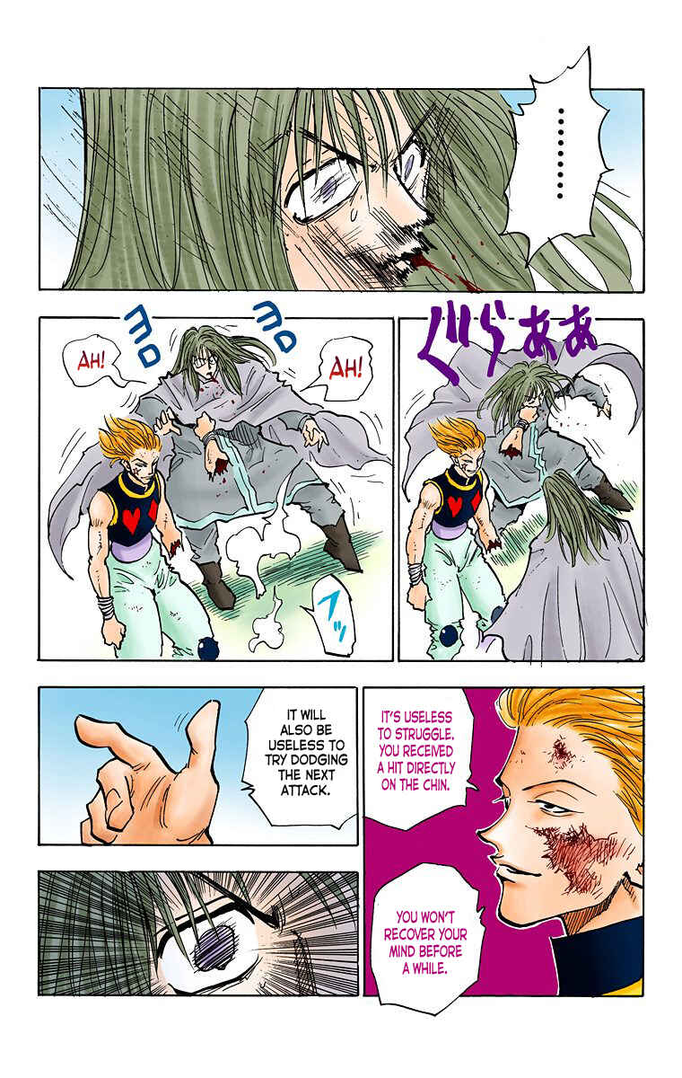 Page 15 Chapter 54 HUNTER x HUNTER (Official Colored)