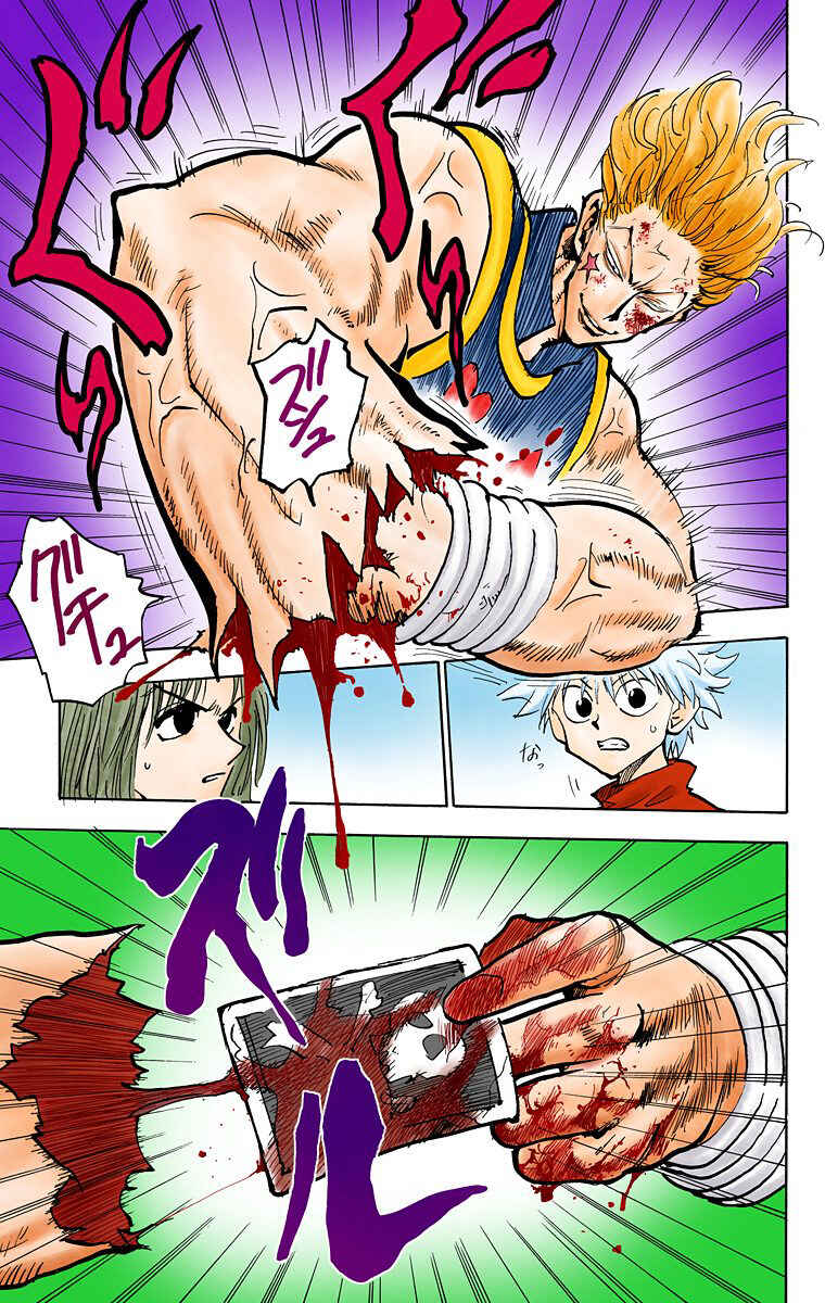 Page 5 Chapter 54 HUNTER x HUNTER (Official Colored)