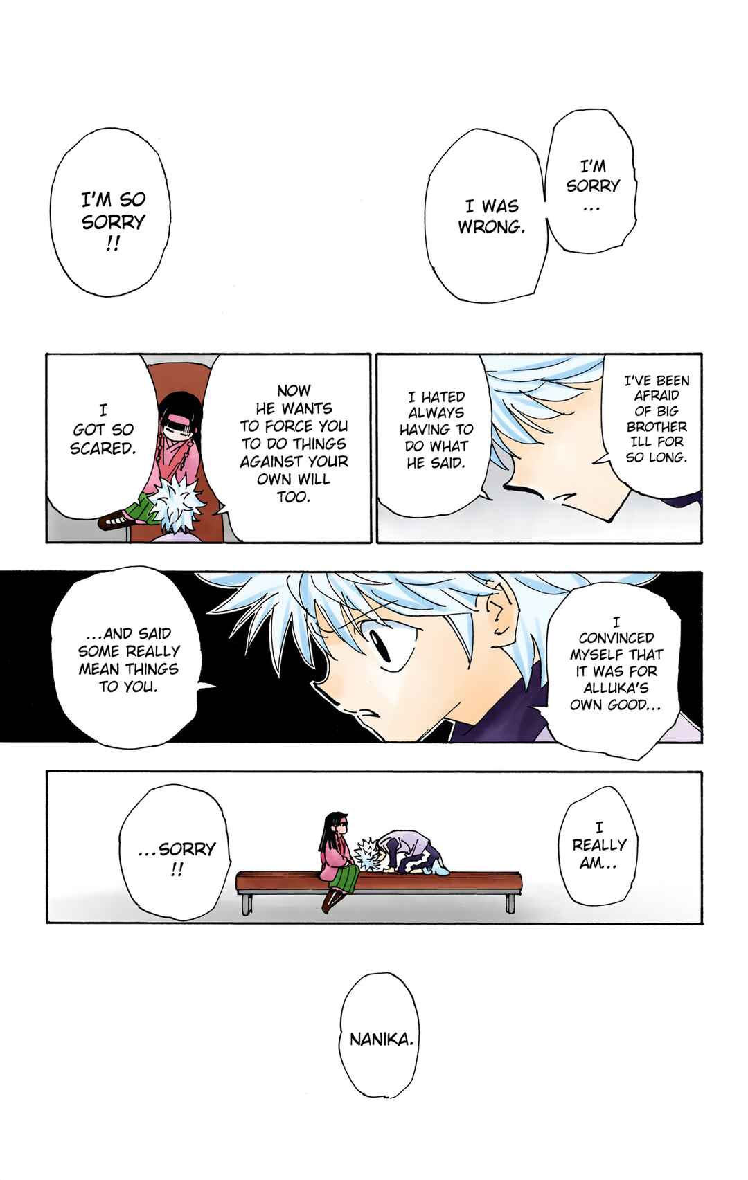 Page 17 Chapter 336 HUNTER x HUNTER (Official Colored)