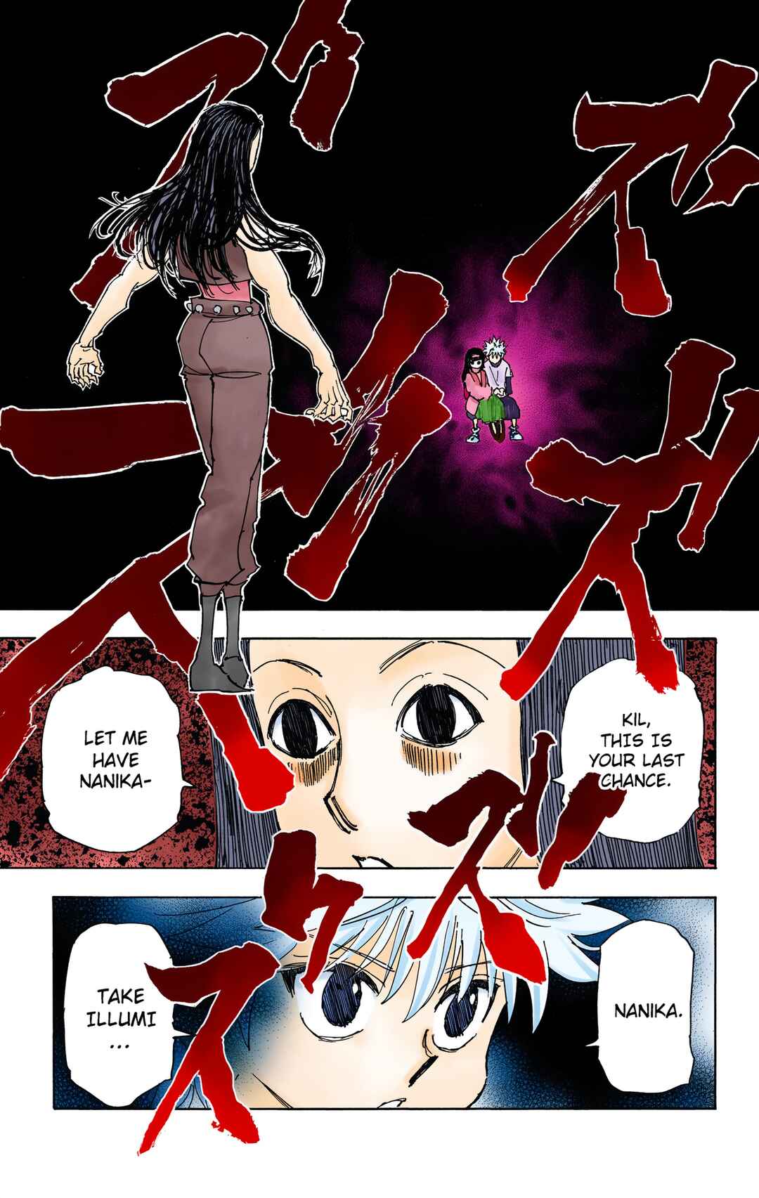 Page 7 Chapter 336 HUNTER x HUNTER (Official Colored)