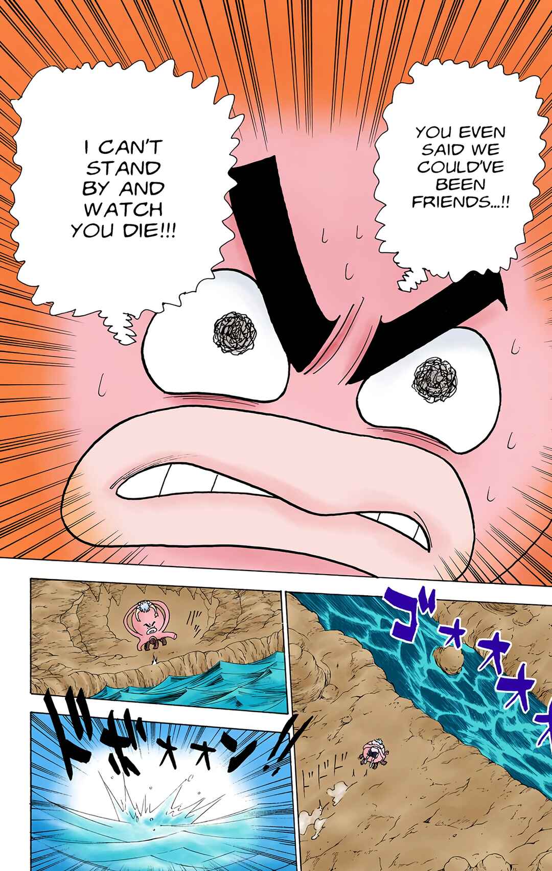 Page 9 Chapter 241 HUNTER x HUNTER (Official Colored)