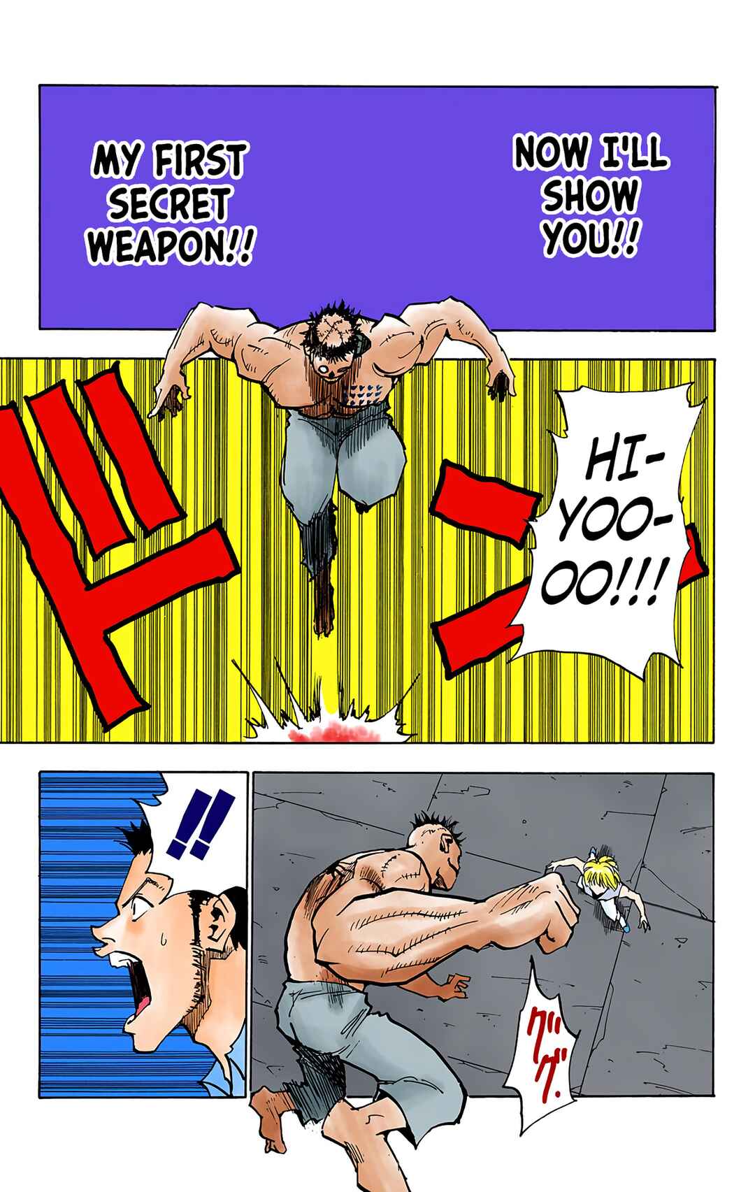 Page 12 Chapter 18 HUNTER x HUNTER (Official Colored)
