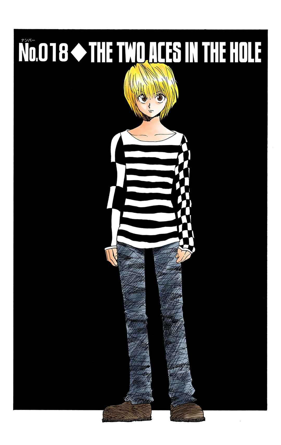 Page 5 Chapter 18 HUNTER x HUNTER (Official Colored)