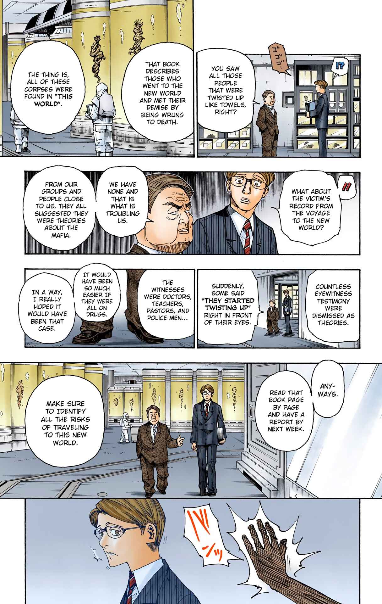 Page 10 Chapter 341 HUNTER x HUNTER (Official Colored)