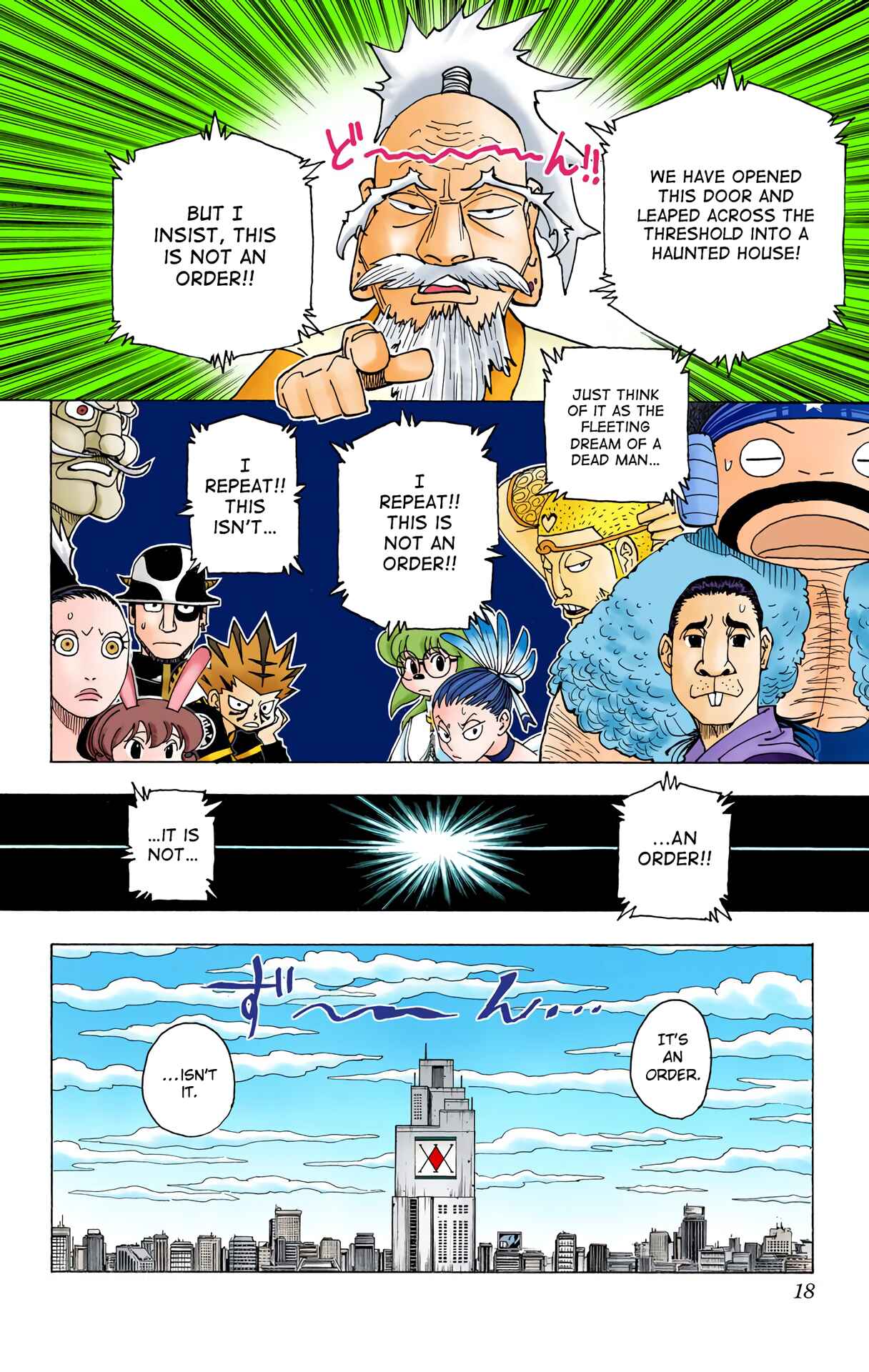 Page 15 Chapter 341 HUNTER x HUNTER (Official Colored)