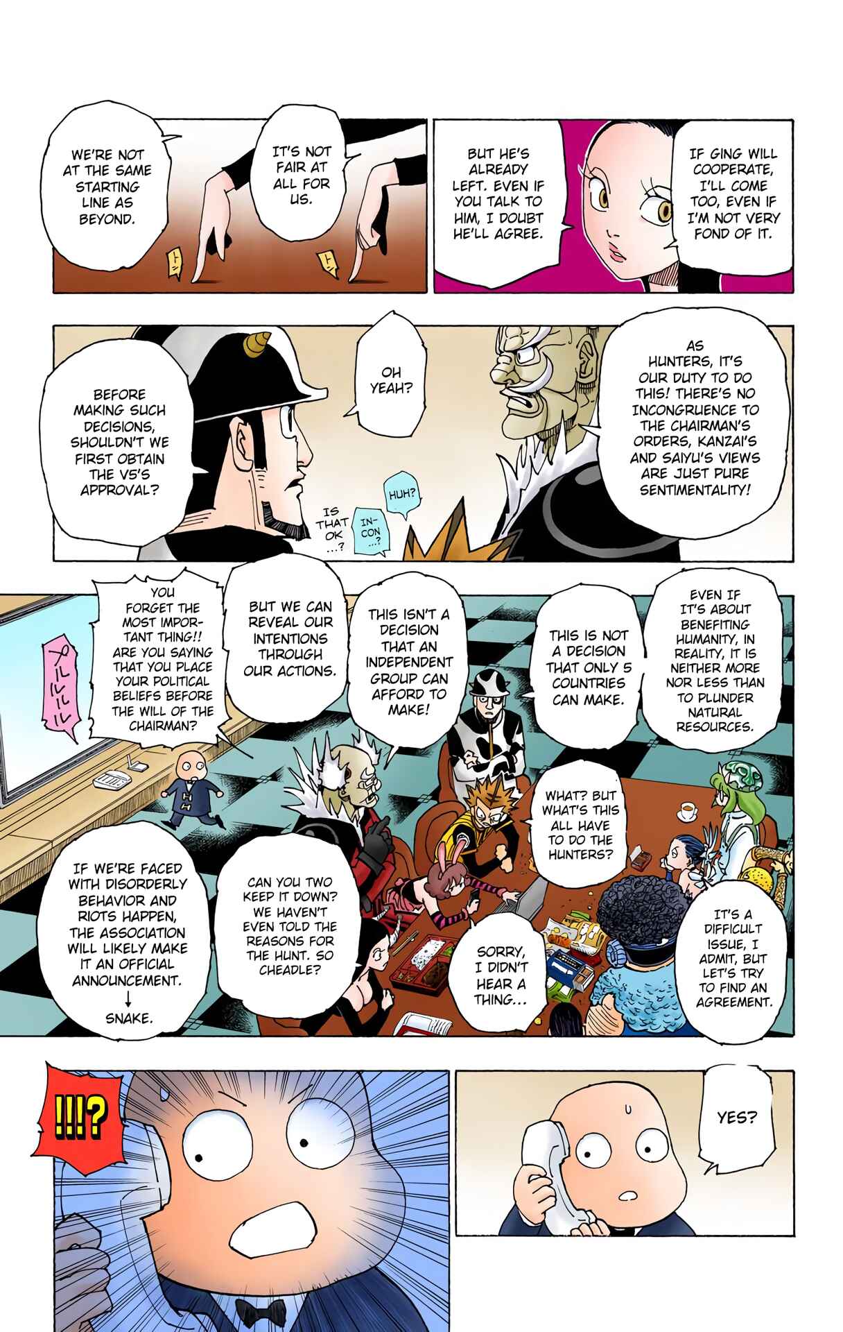 Page 18 Chapter 341 HUNTER x HUNTER (Official Colored)
