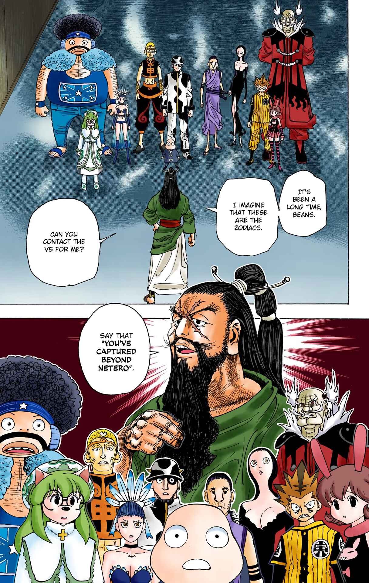 Page 20 Chapter 341 HUNTER x HUNTER (Official Colored)