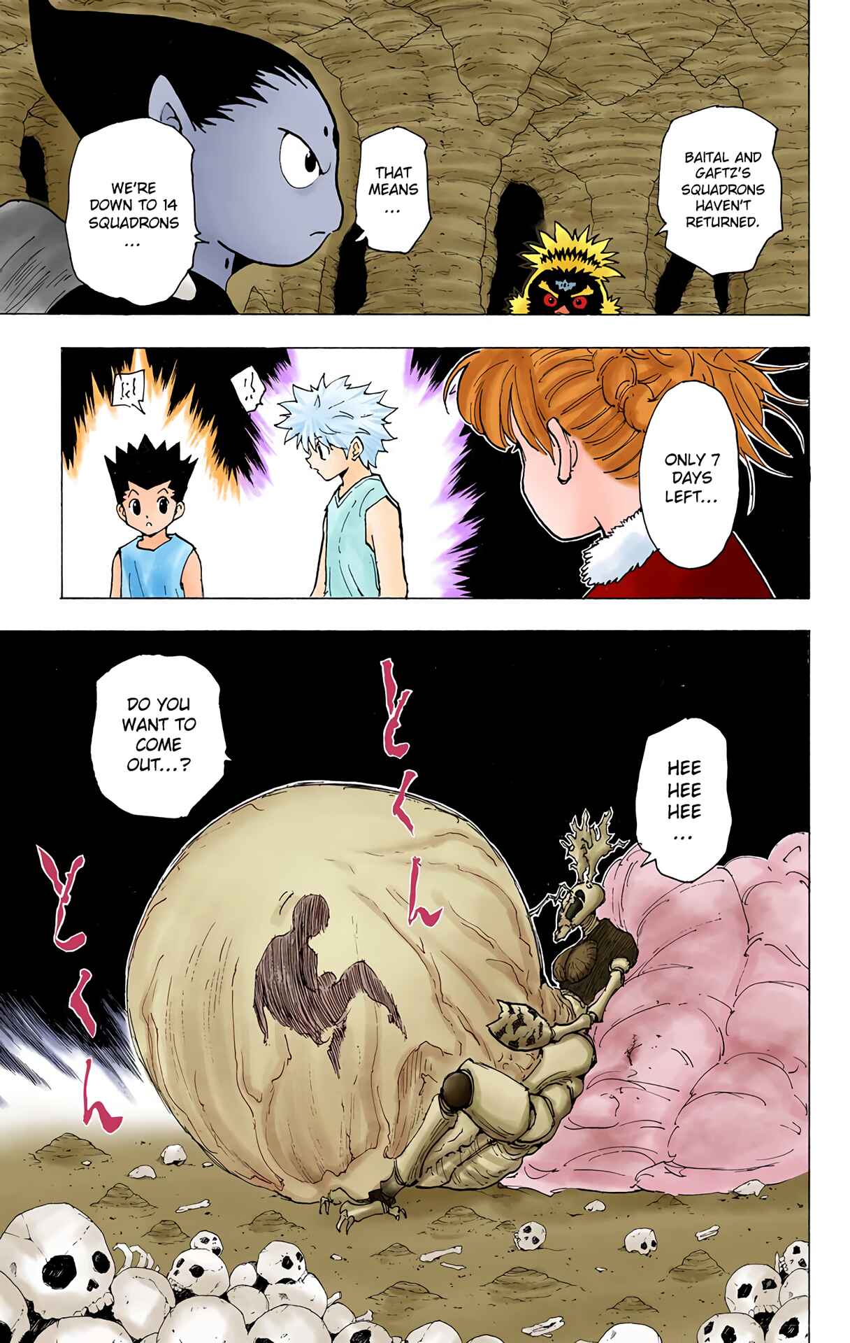 Page 15 Chapter 205 HUNTER x HUNTER (Official Colored)