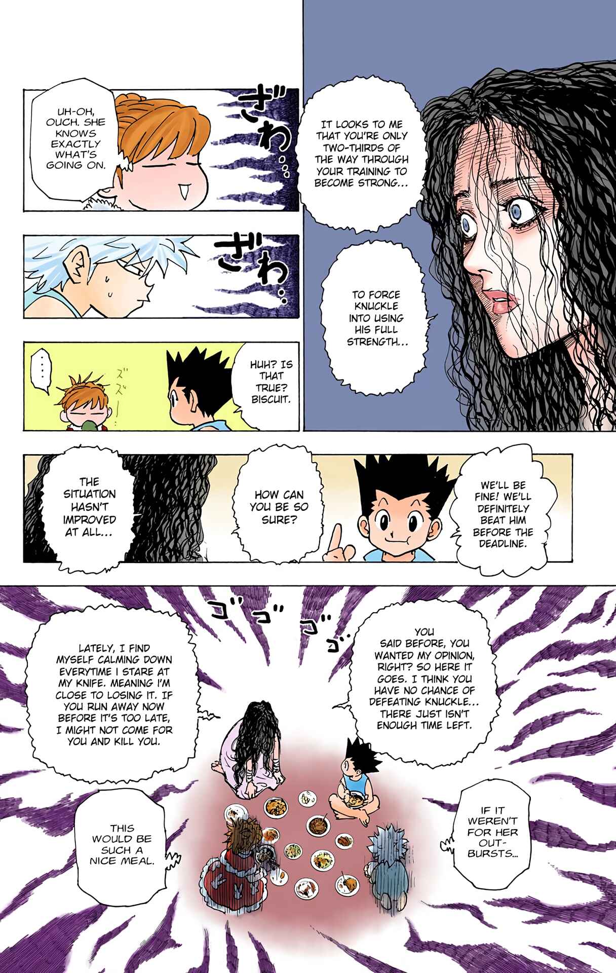 Page 8 Chapter 205 HUNTER x HUNTER (Official Colored)
