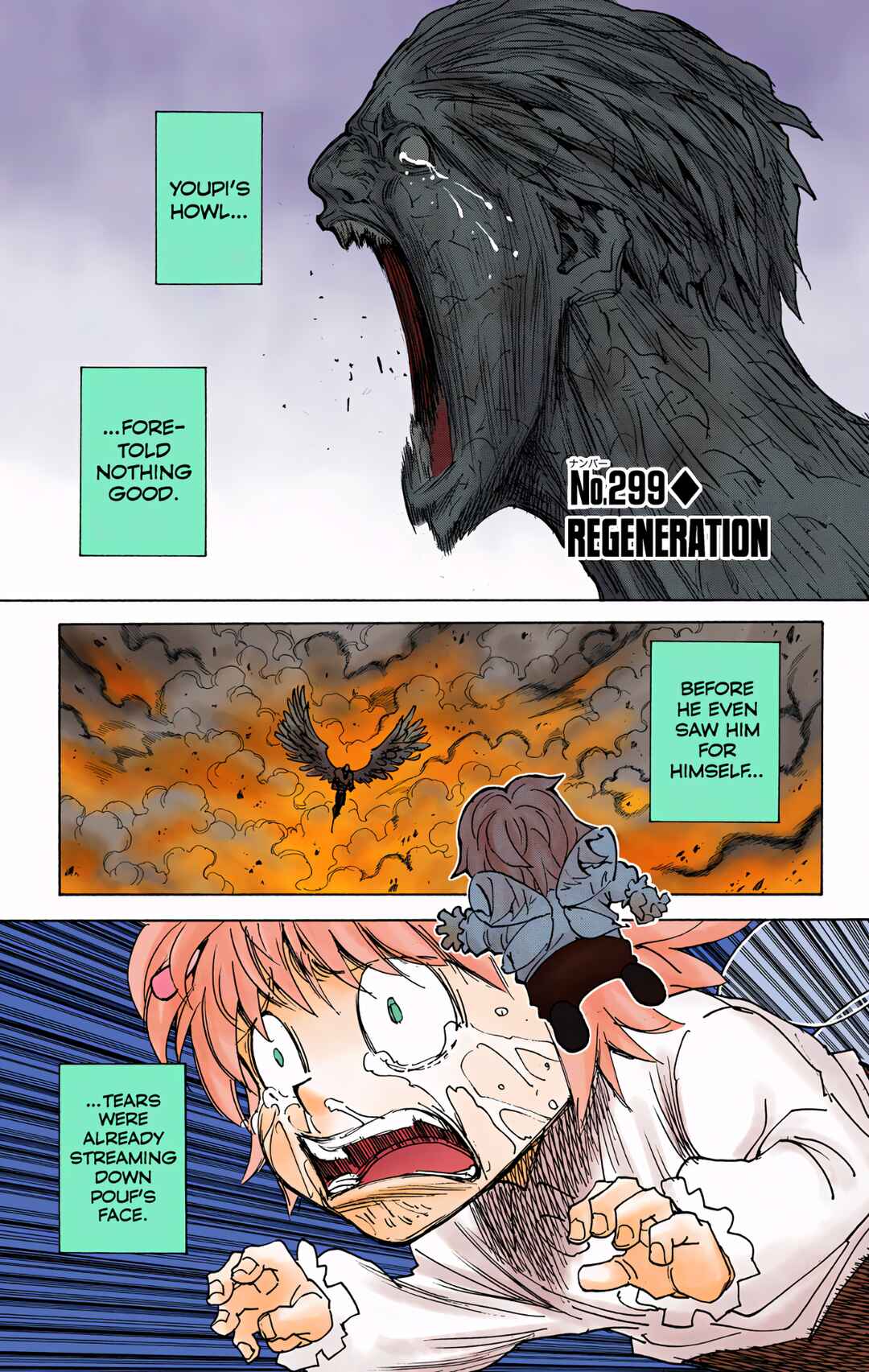 Page 1 Chapter 299 HUNTER x HUNTER (Official Colored)