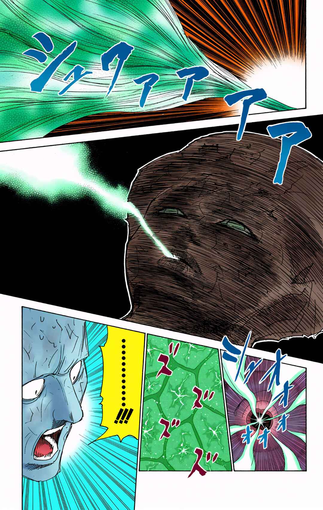 Page 6 Chapter 299 HUNTER x HUNTER (Official Colored)