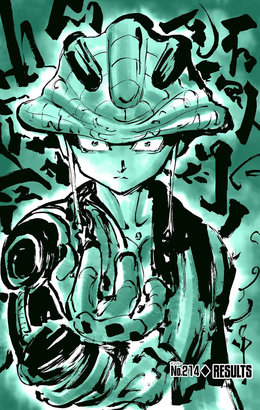 Page 1 Chapter 214 HUNTER x HUNTER (Official Colored)