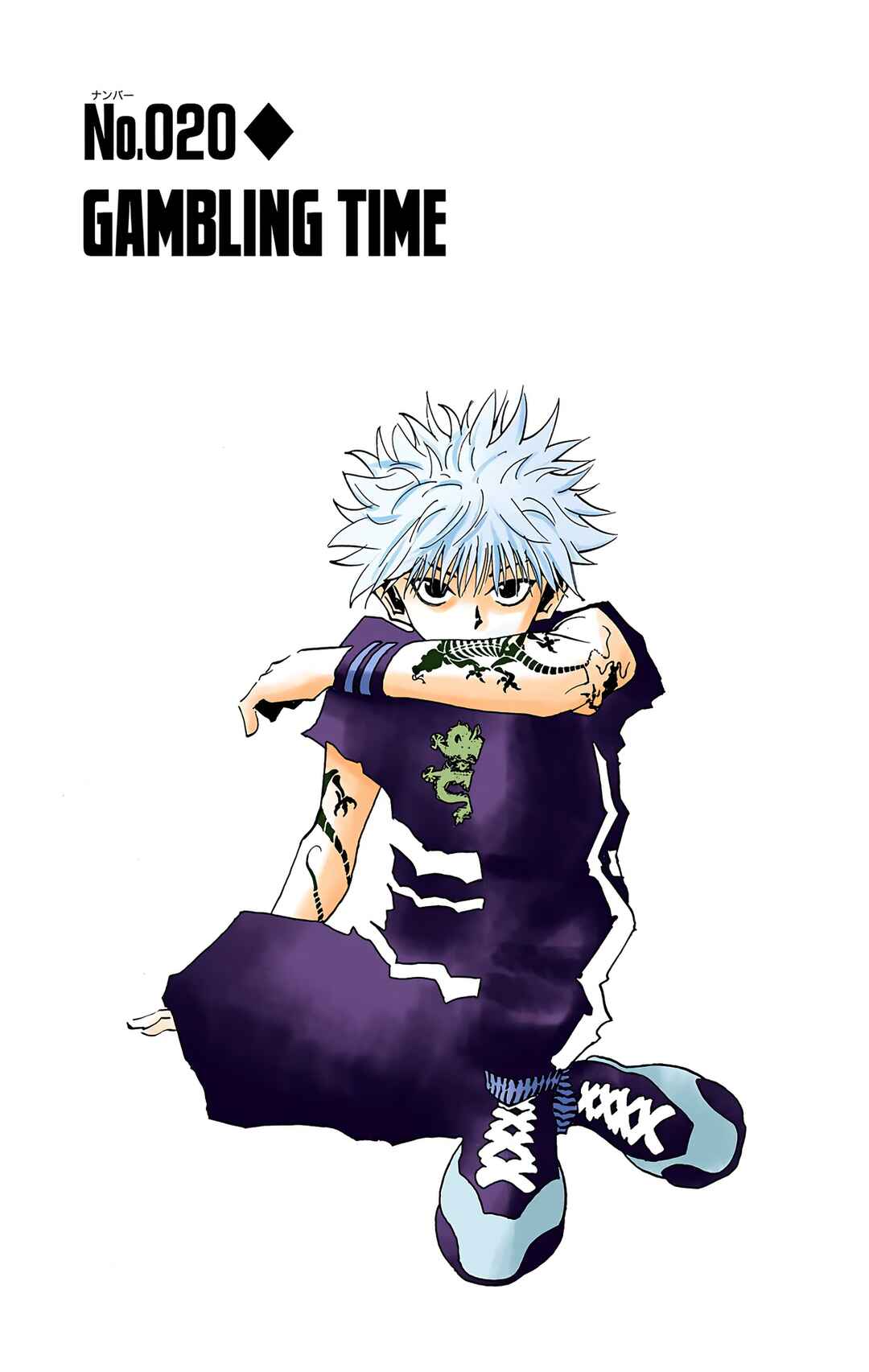 Page 1 Chapter 20 HUNTER x HUNTER (Official Colored)