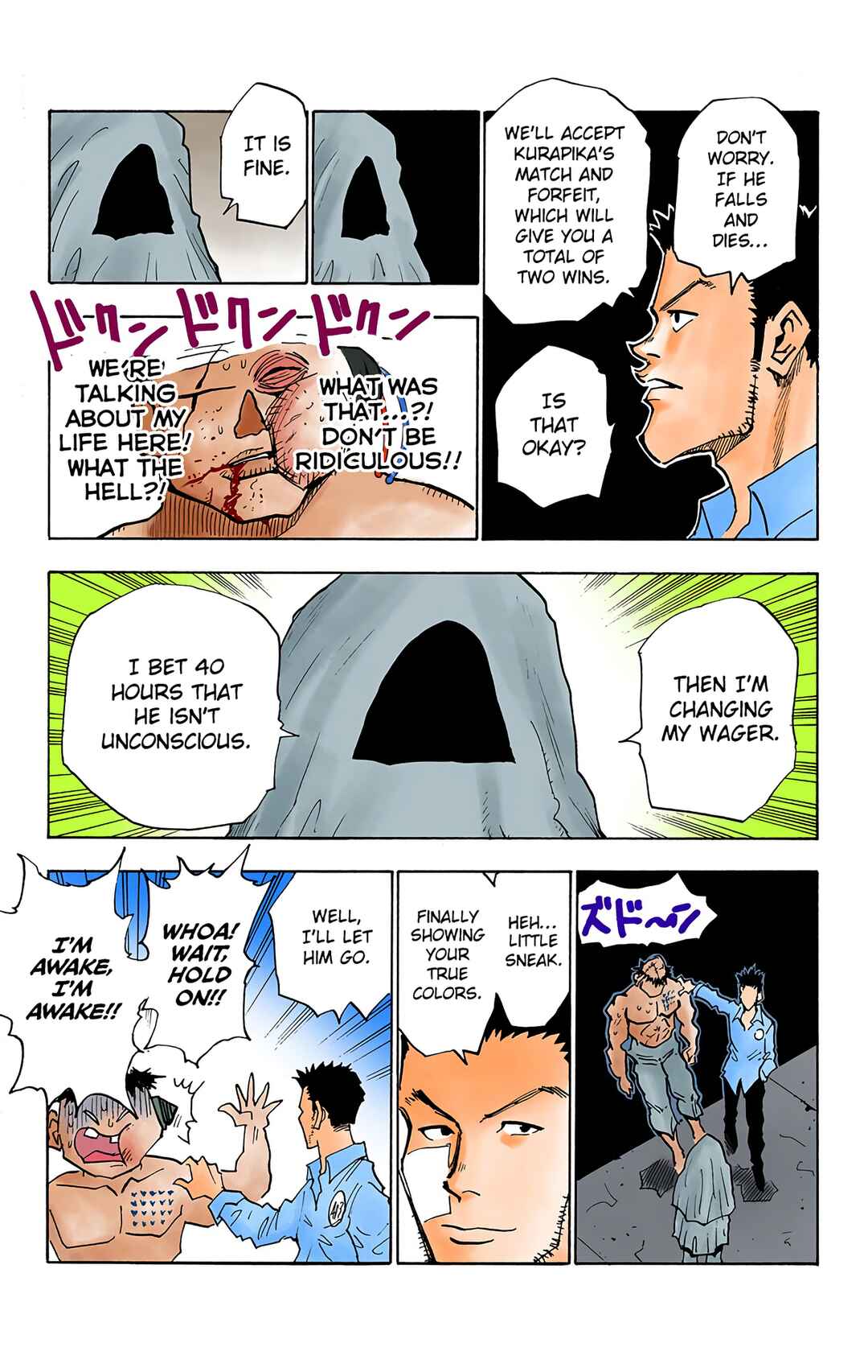 Page 13 Chapter 20 HUNTER x HUNTER (Official Colored)