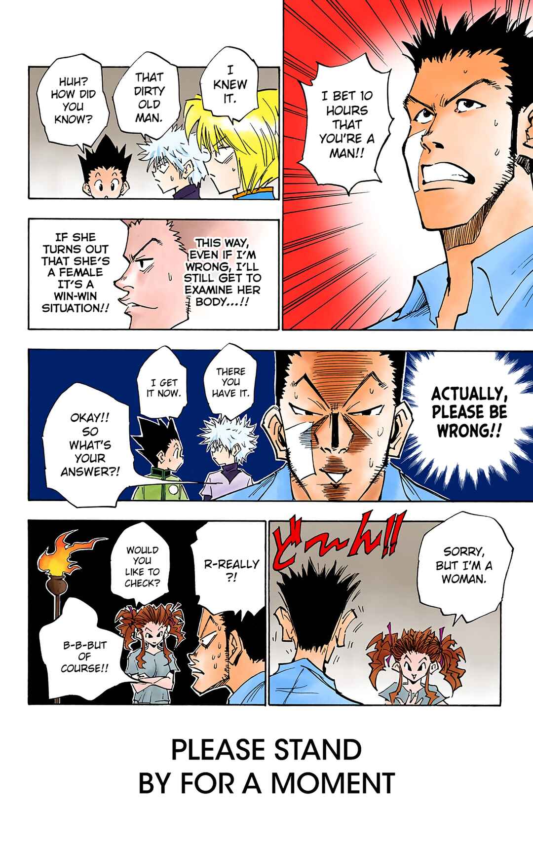 Page 16 Chapter 20 HUNTER x HUNTER (Official Colored)