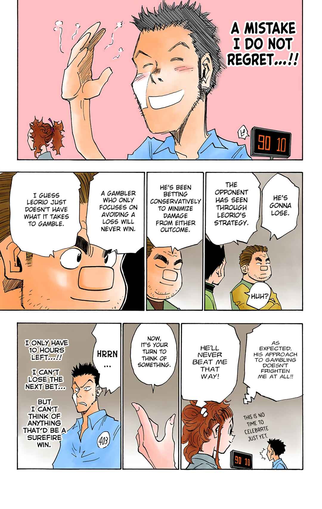 Page 17 Chapter 20 HUNTER x HUNTER (Official Colored)