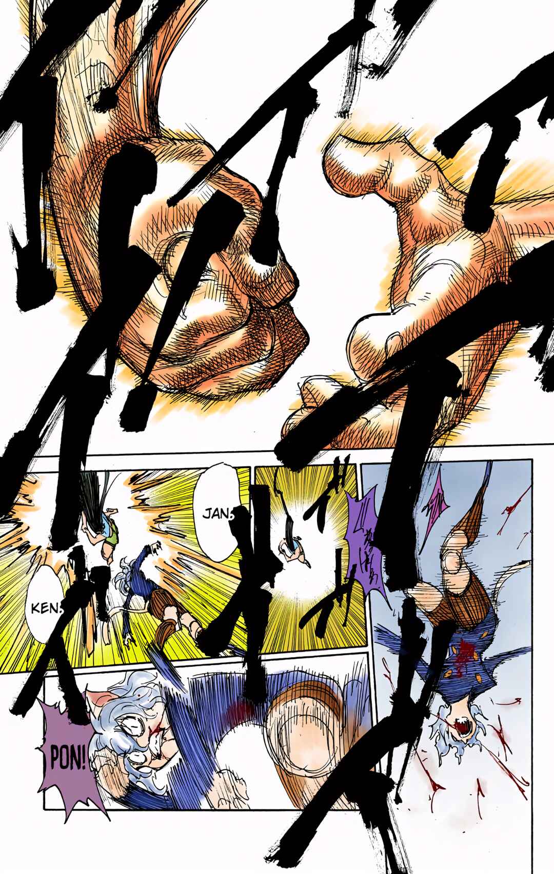 Page 11 Chapter 306 HUNTER x HUNTER (Official Colored)