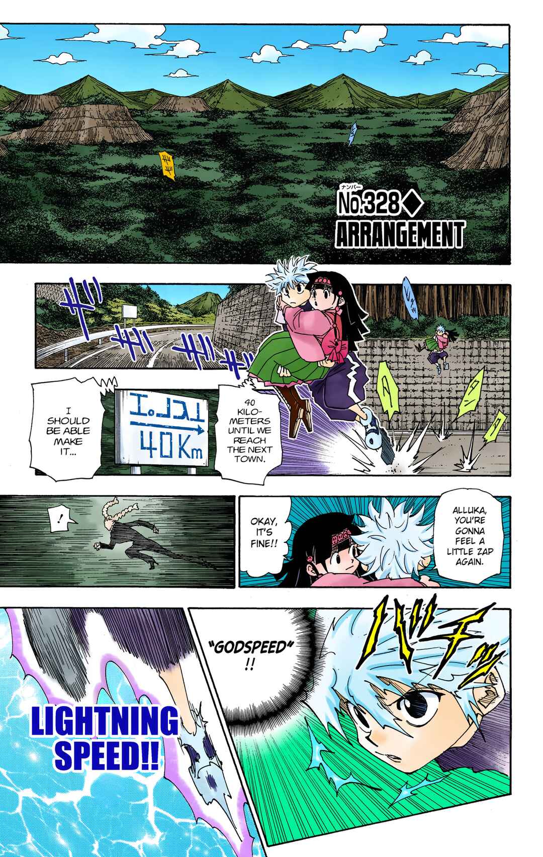 Page 1 Chapter 328 HUNTER x HUNTER (Official Colored)