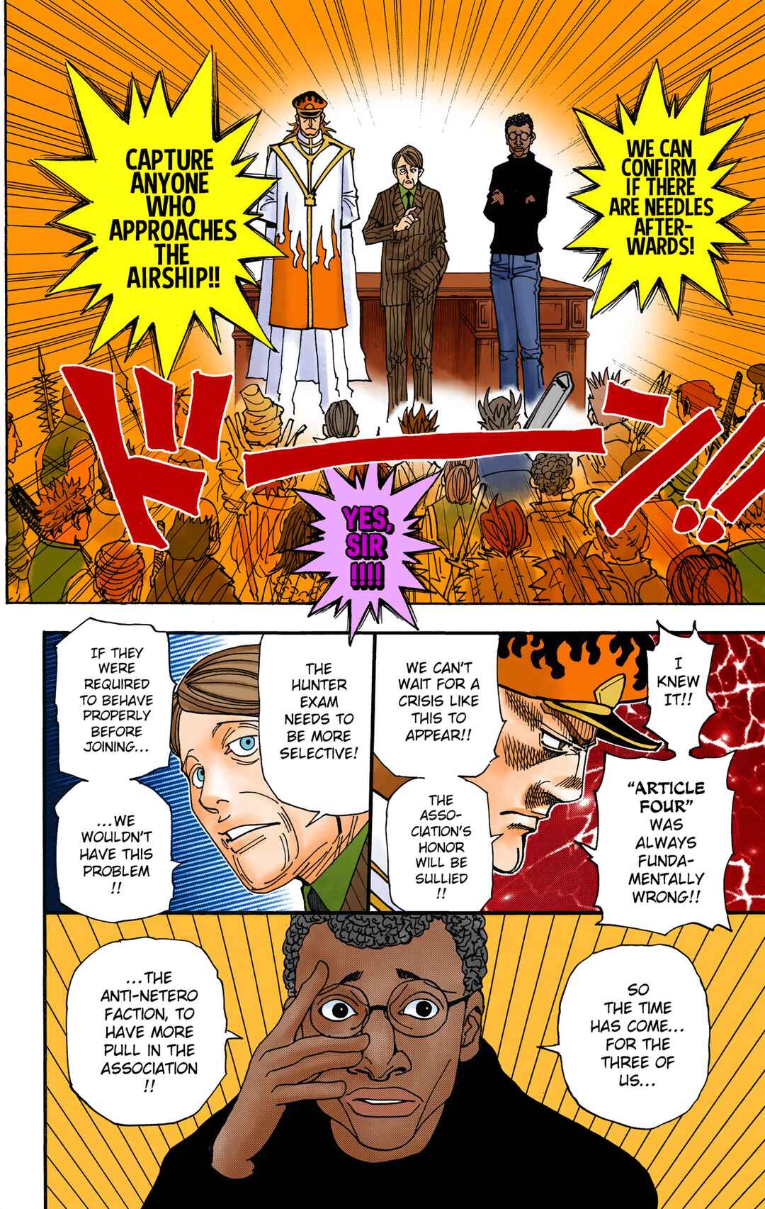 Page 19 Chapter 328 HUNTER x HUNTER (Official Colored)