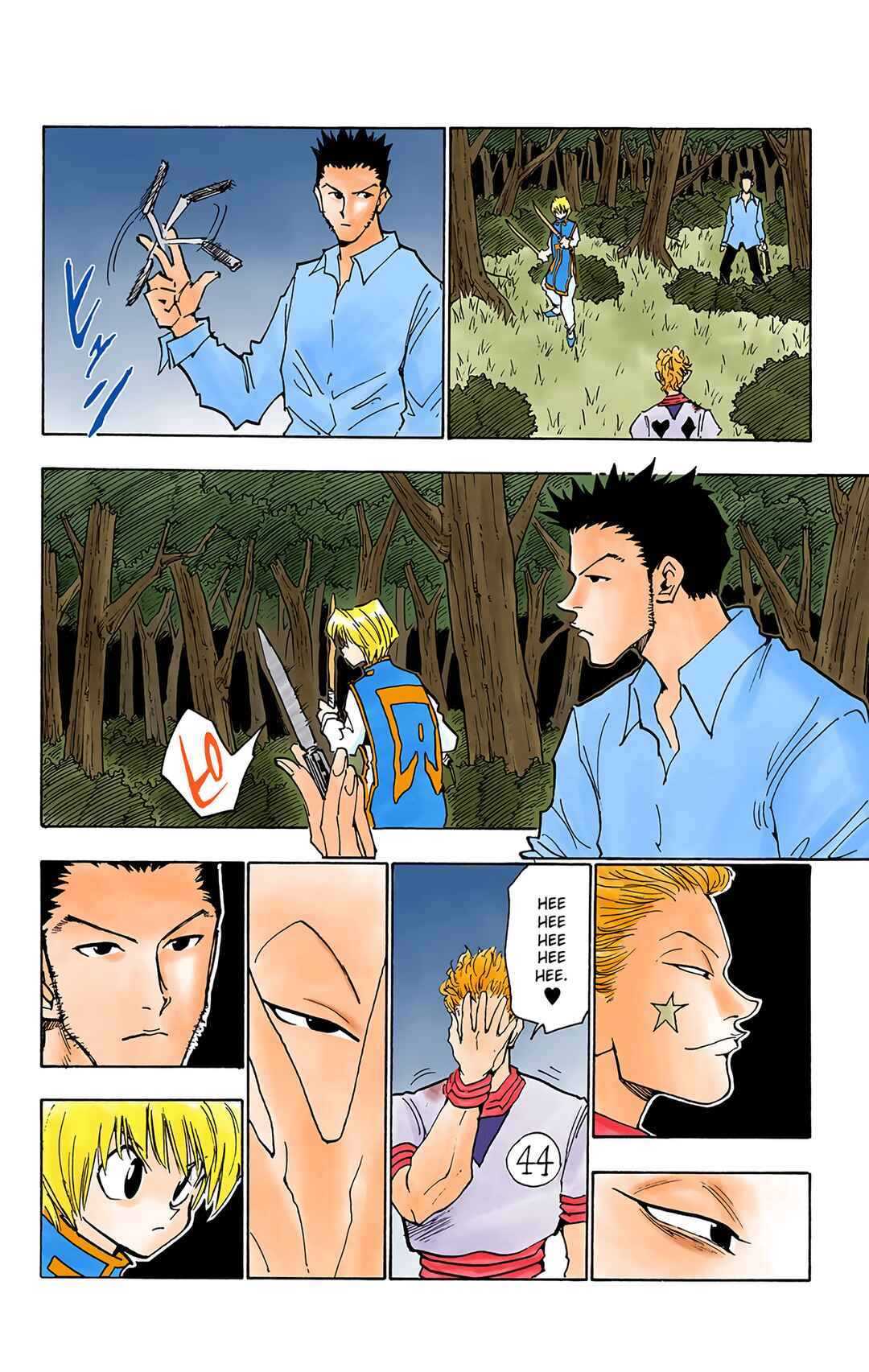 Page 11 Chapter 27 HUNTER x HUNTER (Official Colored)