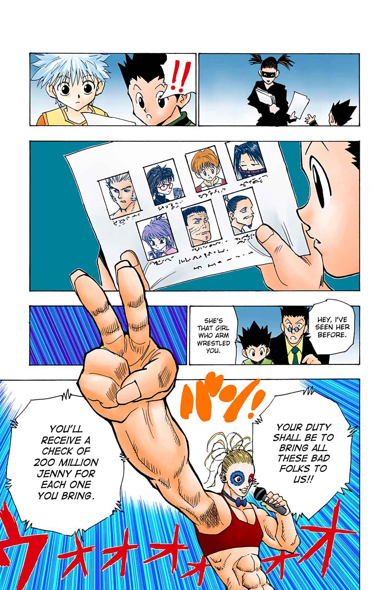 Page 11 Chapter 80 HUNTER x HUNTER (Official Colored)