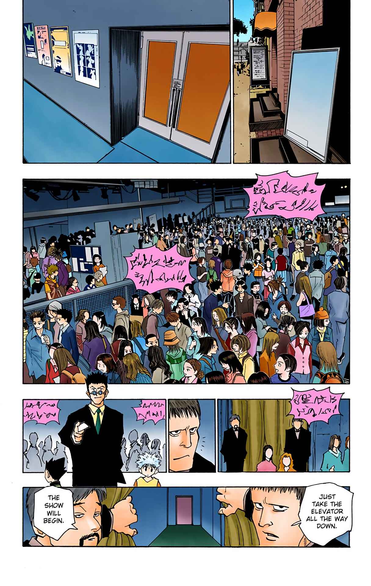 Page 8 Chapter 80 HUNTER x HUNTER (Official Colored)