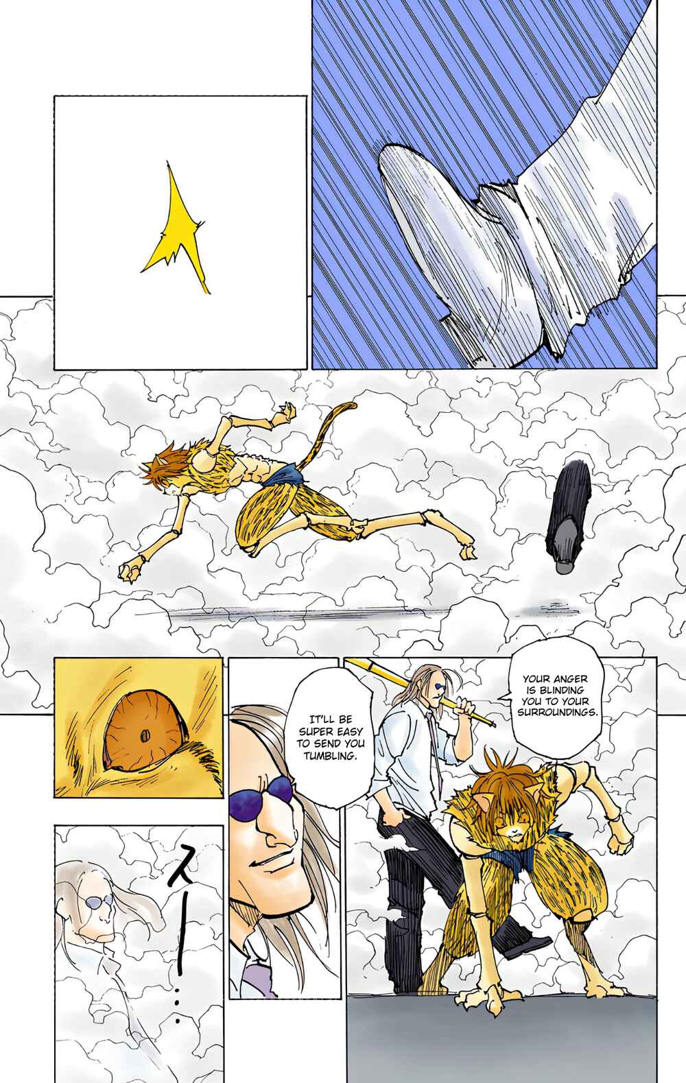 Page 11 Chapter 221 HUNTER x HUNTER (Official Colored)
