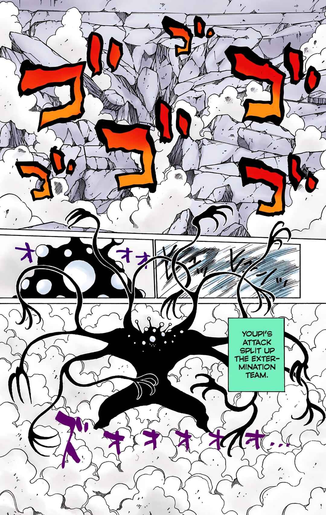 Page 11 Chapter 268 HUNTER x HUNTER (Official Colored)